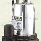 板橋五金   1/3HP*1.5吋 污水馬達 XO-250 新井牌 ((新品))