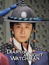 Diary of a Night Watchman