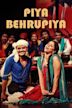 Piya Behrupiya