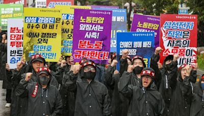 El mayor sindicato de Samsung Electronics va a huelga en Corea del Sur para exigir alzas salariales - La Tercera