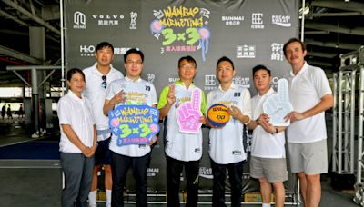 《3X3》旺寶3X3職業籃球素人球員海選前進高雄 為九月份FIBA挑戰賽暖身