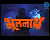 Bhootnath (TV series)