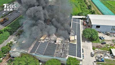 快關窗！台南永康千坪橡膠工廠陷火海 內存約150kg甲苯