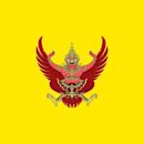 Royal Thai Armed Forces