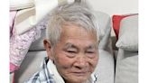 台南87歲翁騎單車外出失聯4天 嘉南兩地地毯式搜尋盼出現奇蹟