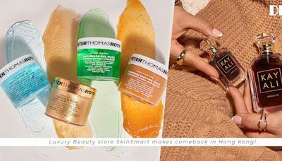 奢華美妝店SkinSmart登陸香港：帶來Huda Beauty、Olaplex等大熱品牌！必收人氣青瓜保濕面膜、深層滋養護髮精華