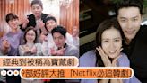 經典到被稱為寶藏劇！9部網友好評大推「Netflix必追韓劇」，《機智醫生》每一集都療癒暖心