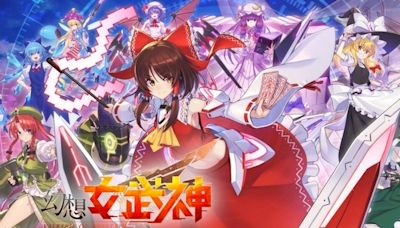 《東方計畫 幻想的女武神》釋出正式版更新 新增日語全語音、實裝線上模式