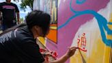 Reclaim Sacramento Japantown dedicates new mural to ancestor’s lost history. Take a look