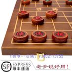 象棋 廿青人中國象棋紅木實木大號高檔套裝木制棋盤耐用父親節禮物送禮