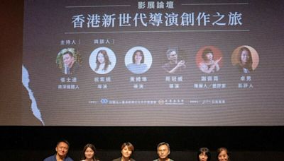 「香港新世代導演創作之旅」論壇 3新世代導演分享創作經驗熱情