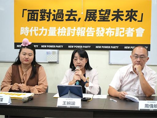 時代力量為何衰弱？ 檢討報告指黃國昌引爭議：像神一樣都不能講