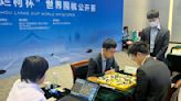 《圍棋》小將賴均輔大勝中國棋王 爛柯盃世界圍棋賽晉級16強