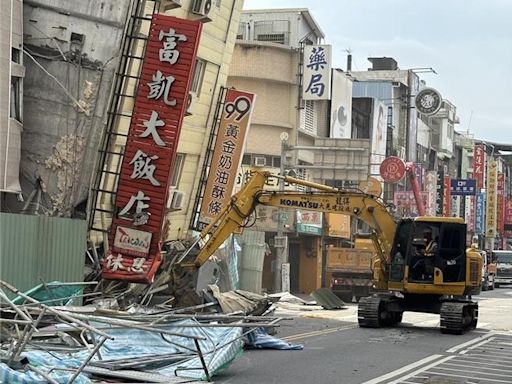 花蓮地震助觀光業紓困 融資信用保證提高至9.5成 - 生活