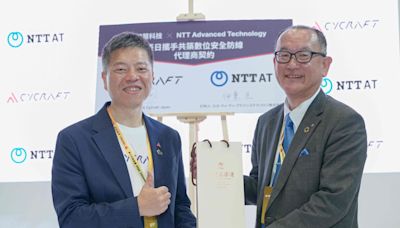 NTT-AT 代理奧義智慧，防範台積電進駐日本「副作用」