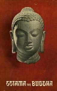 Gotoma the Buddha