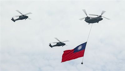 正副總統就職典禮倒數！520國旗機隊全兵力組合訓練 展現國軍壯盛軍容