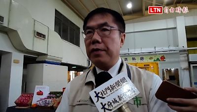 台南市漁會理事長遭狙殺 黃偉哲：深感遺憾、全力緝凶 - 自由電子報影音頻道