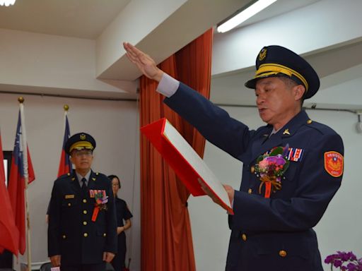 苗栗縣警察局大湖分局卸、新任分局長交接典 | 蕃新聞