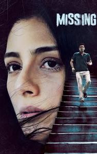 Missing (2018 film)