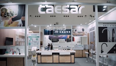 CAESAR凱撒電漿滅菌廚房龍頭邀詹姆士代言 2024高雄國際建材展展出