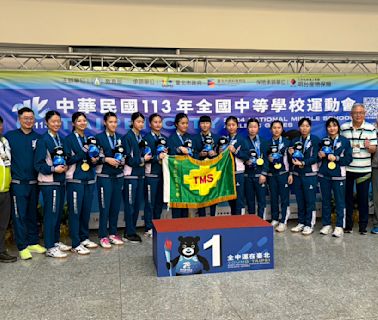 全中運》淡江包辦桌球國、高中女團金牌 贏在心態更沉著
