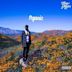 Organic (Casey Veggies album)