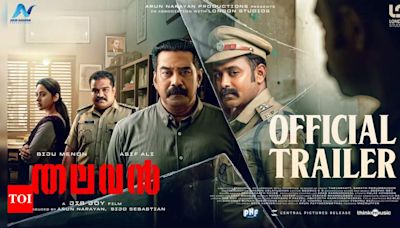 Trailer of Biju Menon and Asif Ali's 'Thalavan' is out! | - Times of India
