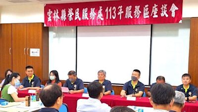 雲榮服至瑞春醬油工廠 辦服務區金融教育講習 | 蕃新聞