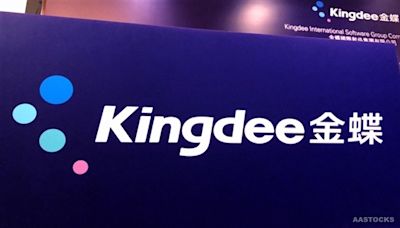 Daiwa Downgrades KINGDEE INT'L (00268.HK) to Outperform, Chops TP to $7.1