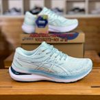 （VIP潮鞋鋪）新品 ASICS GEL-KAYANO 29 輕量跑鞋 升級版 穩定回彈 納米纖維 GEL矽膠 EVA中底 亞瑟士跑鞋