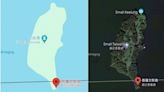 Google地圖發現「第2個台灣」！ 網笑：根本複製貼上