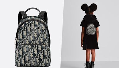 Dior童裝區隱藏版小包！後背包、圓餅包、斜背包…價格/容量通通太可以！經典老花必收一顆！