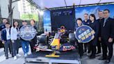 F1賽車「台灣唯一」展演 9/28在台中 盧秀燕：讓世界看到台中 | 蕃新聞