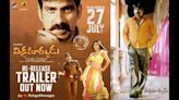 SS Rajamouli, Ravi Teja’s 2006 Blockbuster Vikramarkudu To Re-Release; Filmmakers Release The New Trailer