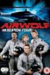 quarta stagione di Airwolf