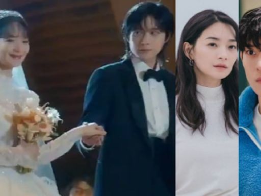 No Loss in Love FIRST LOOK: Shin Min Ah and Kim Young Dae hold fake wedding ceremony in sneak peak; SEE