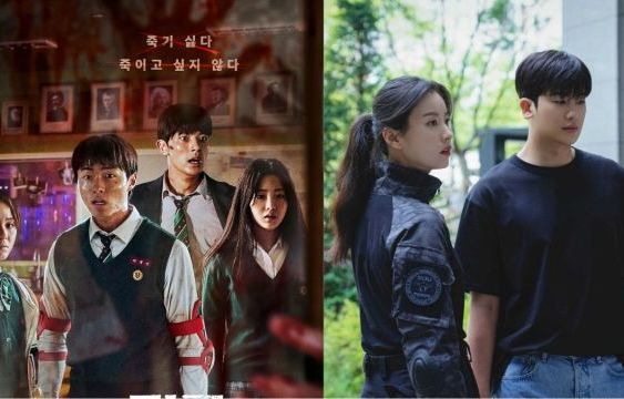 Zombie K-Dramas & Shows: All of Us Are Dead, Happiness & More