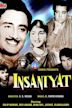 Insaniyat (1955 film)