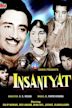 Insaniyat