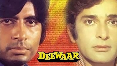 Deewaar