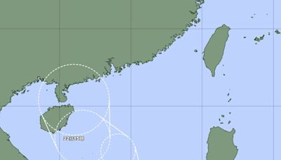 快訊/熱帶低氣壓生成！最快明增強為「凱米」颱風 最新路徑曝光