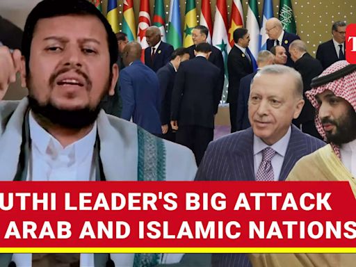 ... With Missiles': Houthi Leader Mocks America Over Red Sea Attacks | Watch | International - Times of India Videos