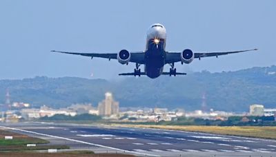 赴日民眾注意！颱風安比影響 明日航空公司往返東京航班異動多