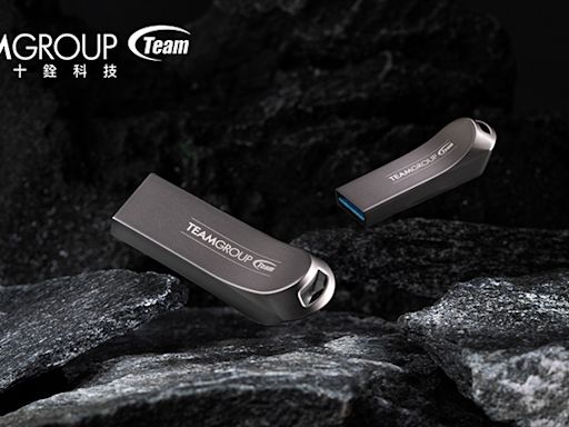 專為電動汽車行車紀錄打造！十銓科技推出 TEAMGROUP Model T USB 3.2 Gen 1 隨身碟