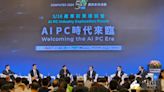 2024為AI PC元年 看兩大咖華碩胡書賓、廣達楊麒令談觀察與趨勢