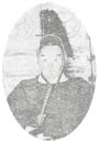 Tokugawa Naritaka