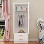 MD衣櫥可定製衣櫃現代簡約單門組合迷你衣櫃窄小型儲物陽臺租房經