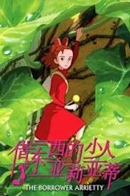 Arrietty – Die wundersame Welt der Borger