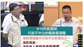 台南消防局選舉動員打火兄弟 藍軍接陳情痛批行政不中立 | 蕃新聞
